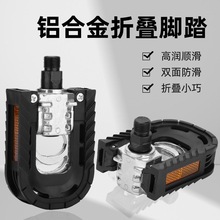 �ۯB늄�܇����܇�_̤�_��늄�܇���{܇�_̤���_�����X�Ͻ��_̤��