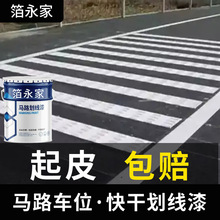 R·S˾׮ĥͣ܇λˮƺ