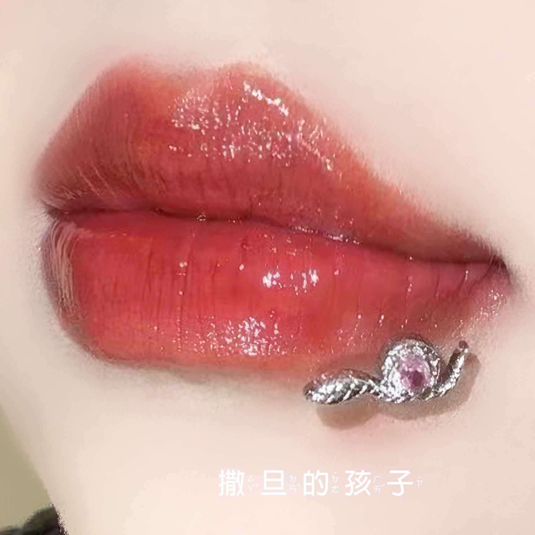 Pointed labret stud close-up product detail