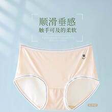 5716�ļ��޺��ᱡ͸���ɰ���Ů�������ڿ������˳��˿��Ů�ڿ�