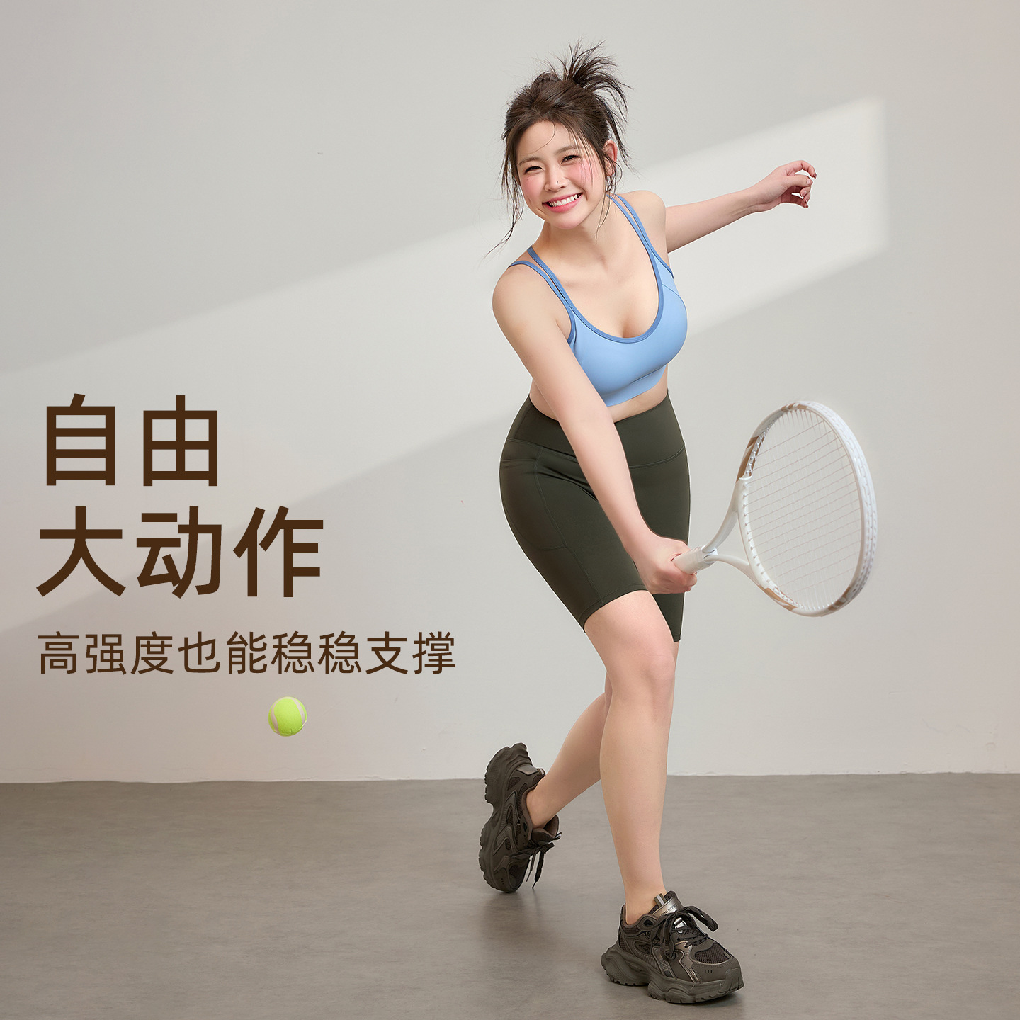 Sports Vest Shorts Yoga Fitness Suit for Women Plus Size 100kg Fat mm Outdoor Running Pilates Training Clothes