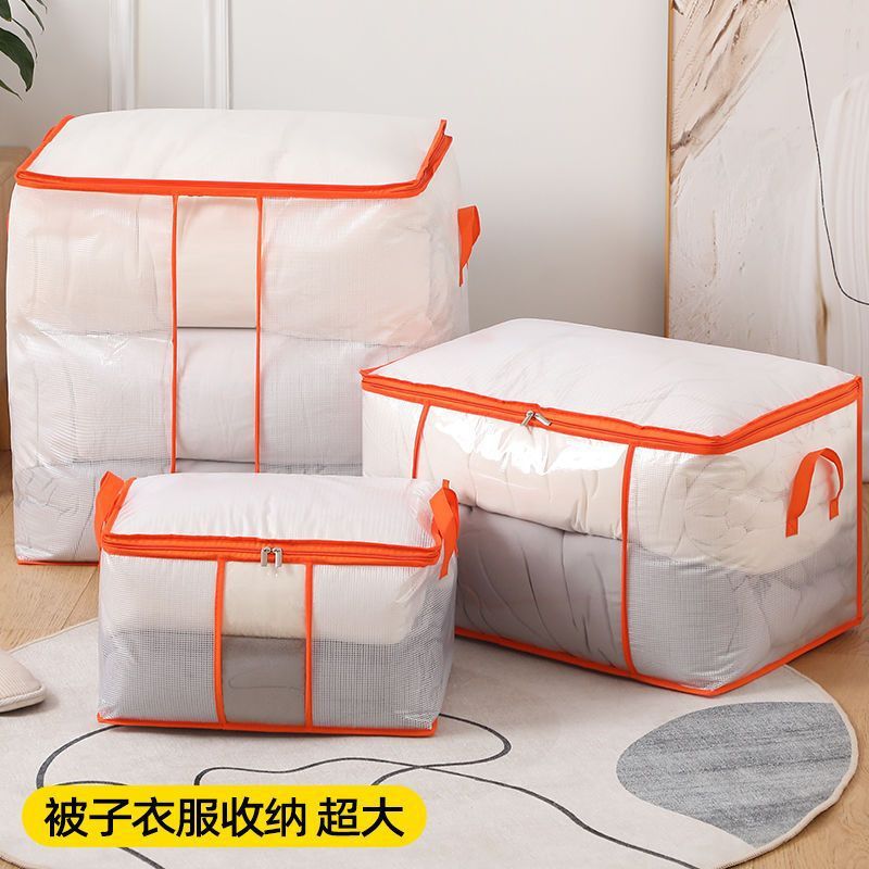 Transparent Quilt Storage Bag Large Capacity Luggage Moving Bag Clothes Quilt Fit Bag Moisture-proof Bag Household