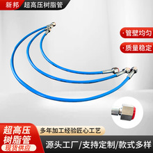 ֬ƷSaҎ߉͹ܿɽ^֬ϴˮ