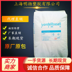 HDPE������5021D 5121B 5621D L5885 PX2220 5031L 5100B M5040