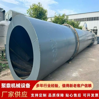 厂家货源回转式滚筒烘干机 耐磨加厚筒体 化工原料高岭土硅藻土矿