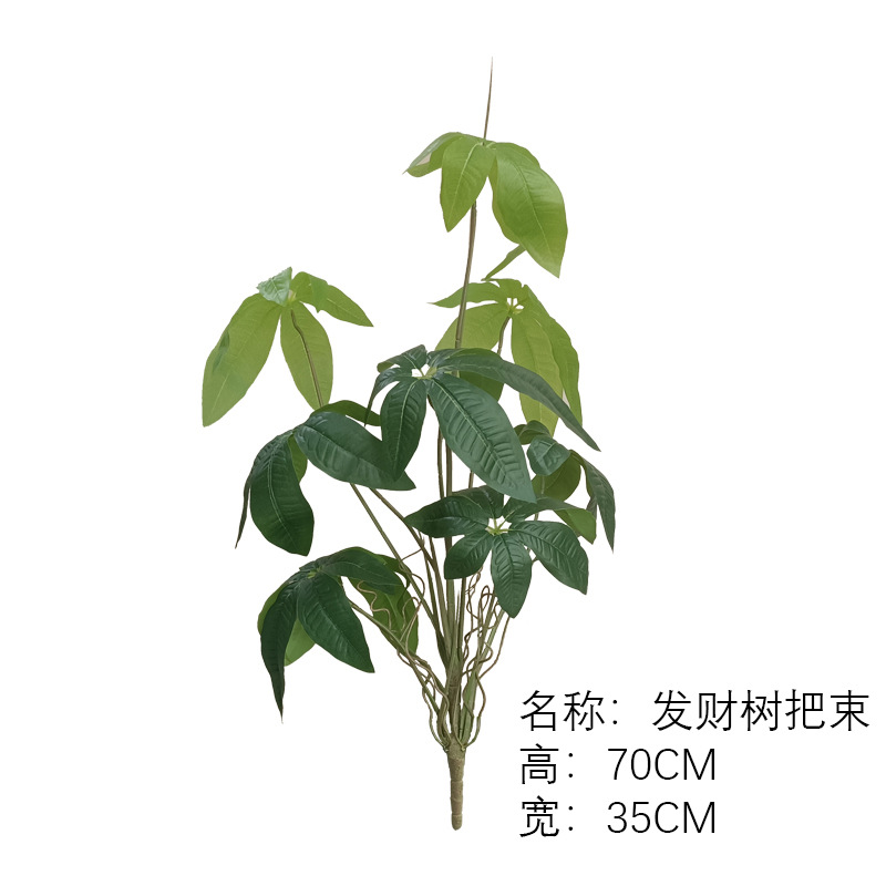 (Nuevo) fortuna árbol paquete