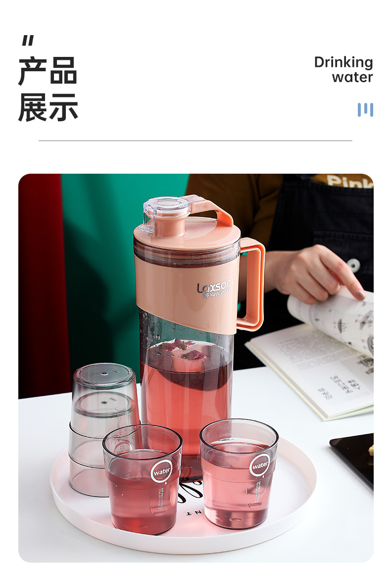 7732过滤冷水壶（1壶+4杯套装）-详情模版_14.jpg