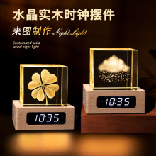 时钟水晶小夜灯云朵小方体桌面摆件床头灯水晶树女生圣诞礼物跨境