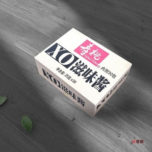 xo�u�����ƺ��r�u���˰����u�ϰ�25gС���b�[���u����������ζ�u