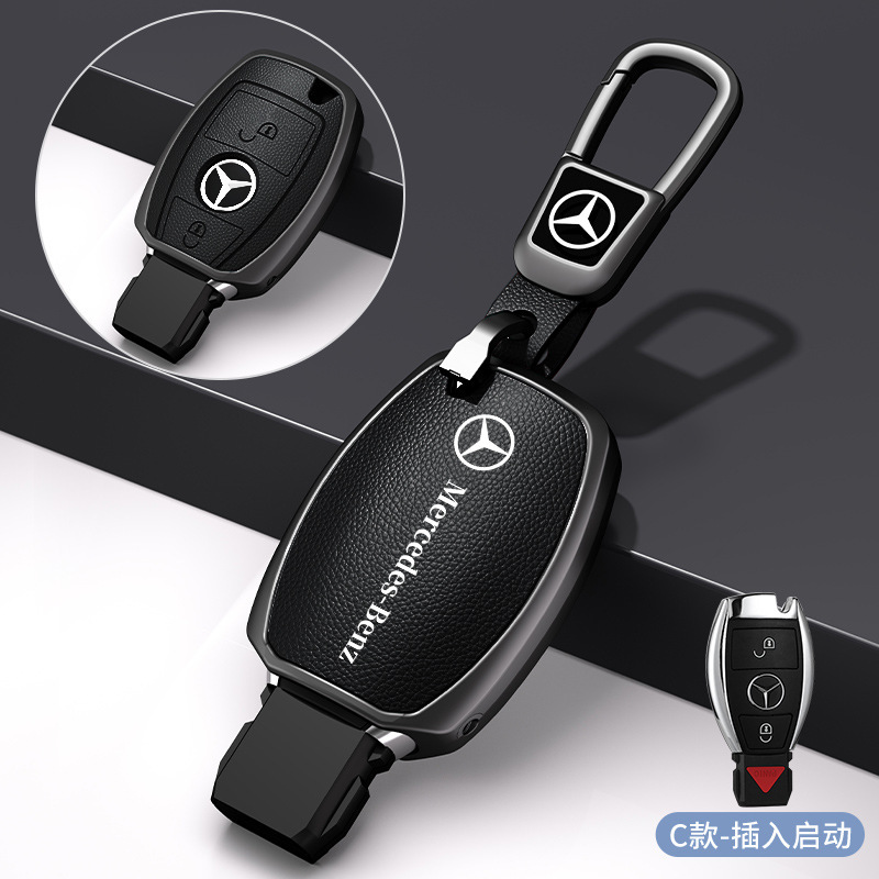 メルセデスベンツマイバッハSクラスキーカバーS320LS350LS450S500Ls560ハイエンド保護シェルバックルバッグに適しています。|undefined