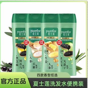 ��ʿɏ160gϴ�lˮ�o�l�a�ڱ�����һ�����l