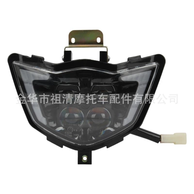 Cross-country motorcycle modified parts headlights CQR LED headlights wick lights far and near driving lights cross-border (Motorcycle headlights, headlights) - cqr-led-headlight