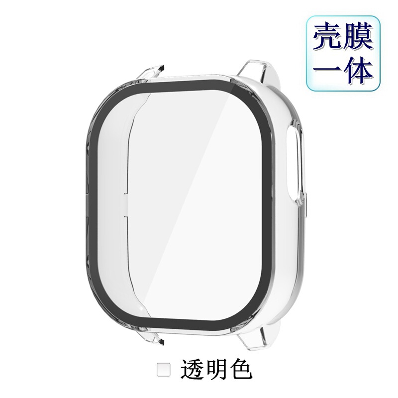 适用Cosmo 手表5保护套Cosmo JrTrack 5 Watch PC+钢化玻璃一体壳|undefined