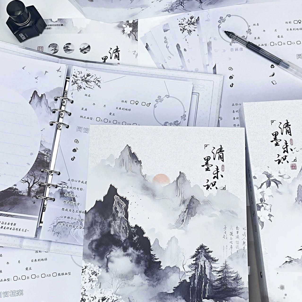 Новая книга Shibo Qingmo неизвестна