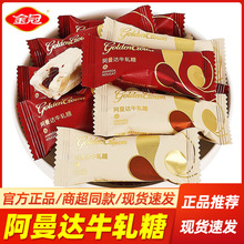 ��ڰ����_��Խݮζ����ţ܈�ǽY��ϲ�ǻ�c�ǹ�ϲ�°��ֶYС��ʳ