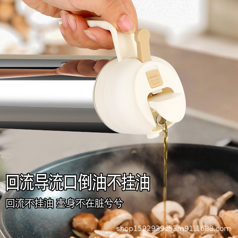 304不锈钢喷倒二合一油壶家用厨房防漏喷雾化油壶酱油醋瓶调料罐|undefined