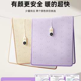 2025年新款电热毯双人单人宿舍棉质厂家直销石墨烯正品官方旗舰店