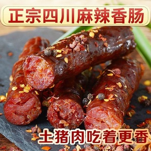 �Ĵ��������cԭζ�D�c�D��a�r�����ƿ��c��ζ���i�Lζ�D�c