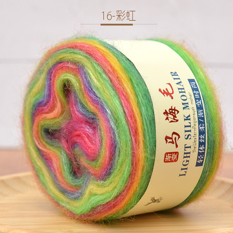 Sección de gradiente teñido pastel de mohair hilo lana tejida a mano media larga sección teñida bricolaje tejido suéter abrigo bufanda