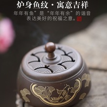 珍玩香炉全铜小号迷你家用室内盘香线香炉苏工仿古禅意把玩手炉