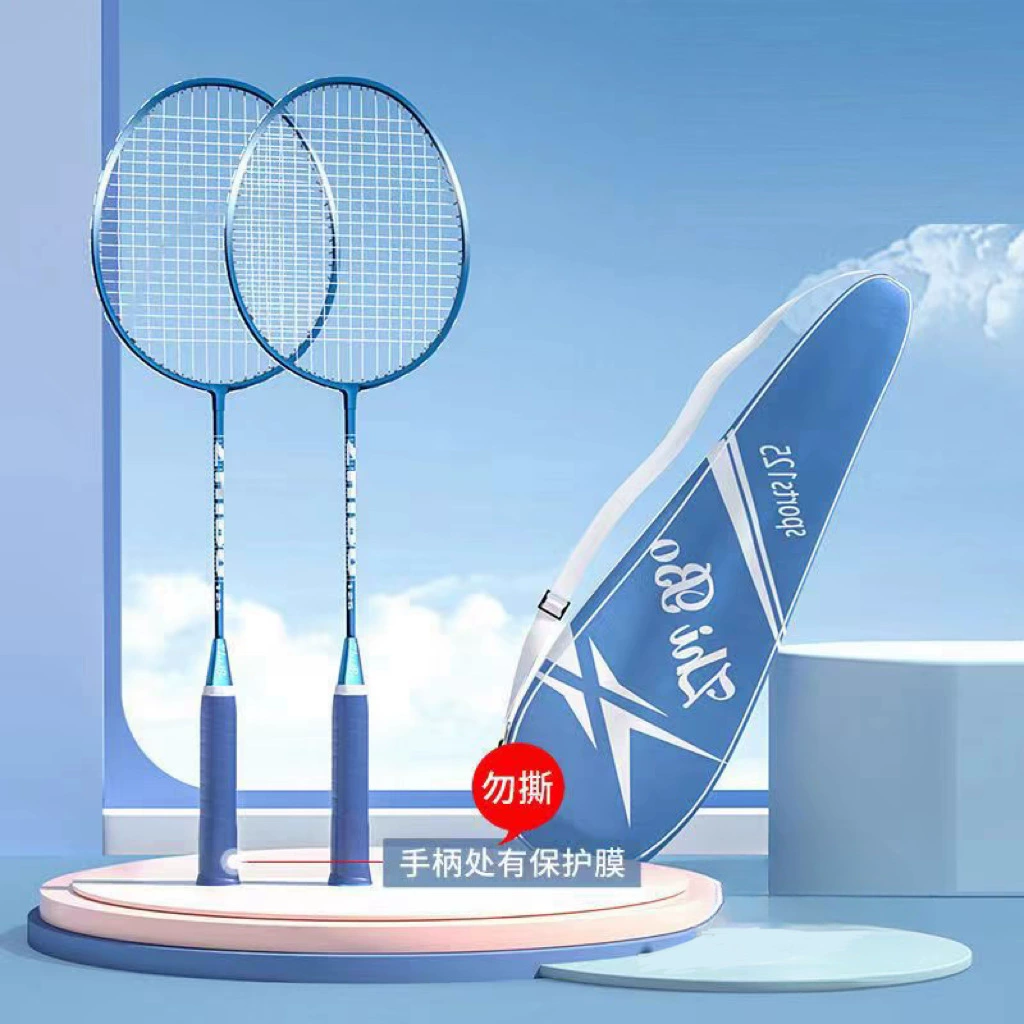 Ракетка для бадминтона для взрослых, прочная двойная ракетка, прочная мужская и женская пара из 2 студенческих ракеток для бадминтона (синяя)
