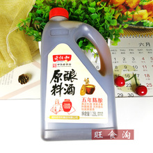 �ϐa��ԭ��Ͼ�1.28L*6Ͱ�������������lͰ�b�{ζ����N����