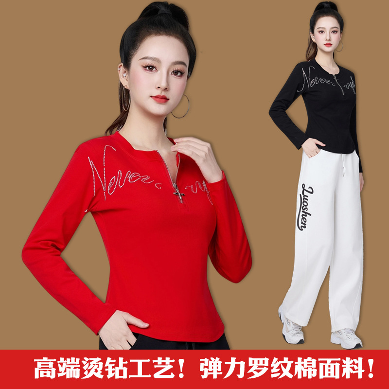 Luoshen Autumn and Winter New Square Dance Clothing Sports Fitness Casual Tops Performance Dance Clothing Thickeneded Velvet Pants