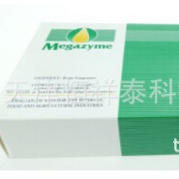 供应 爱尔兰K-AMYL直链淀粉  支链淀粉[胶淀粉]检测试剂盒