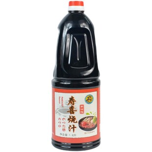 �S������ʽ��ϲ���u֭1.8kg�{ζ֭ţ��Ƭ��ţ�偵��ω�ϲ��֭