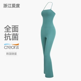 瑜伽服;运动内衣;瑜伽长裤