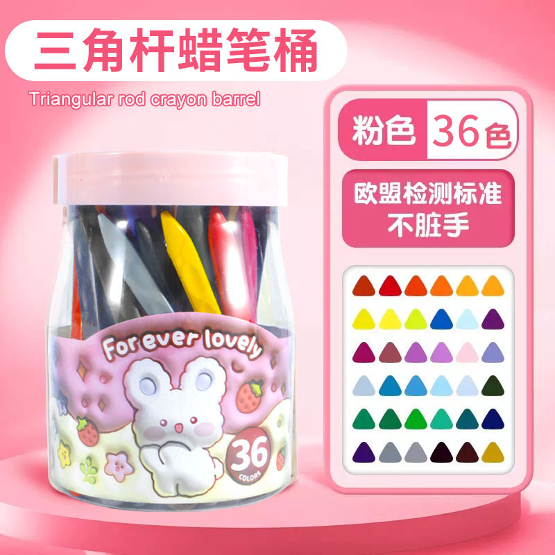 Crayones de Plástico Triangulares Lavables de Dibujo para Niños y Jardín de Infantes