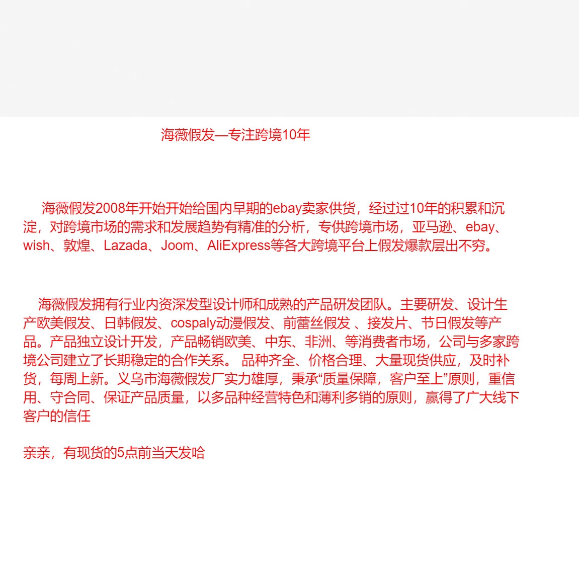 Venta directa de fábrica de la peluca Harajuku colorido peluca rizada del arco iris peluca femenina rollo de mano rollo de aire peluca