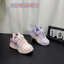 ����2025��ͯ�\��ЬƤ��Ůͯ�����َ�����ħ�g�N�ܲ�Ь���l