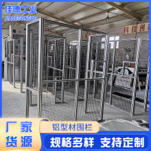 �X�Ͳć��ڹ���̨�����X�Ͻ�܇�g�����Ԅӻ��O���ܰ�ȫ�����o��