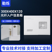 �S�ҹ������w���������300x400x120�����W�j��������w�����