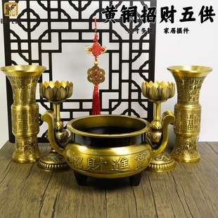 �Ӻ��~�幩�[�������~������t��ƿ�T̨�~��ͲϞ̨������b���͟�