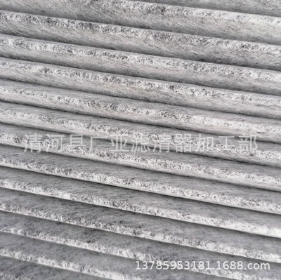 Air conditioning filter Weizi King Kong free ship