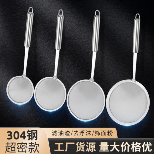 304���P�©���͸�N������100Ŀ�W©��ĭ���͞V�����^�V���{�W�Y