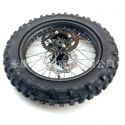 Off-Road Motorcycle Tire 90/ 100-14inch Wheel Set with High-Tooth Iron Rim and Black Drum Core Disc Brake Disc (Motorcycle General Parts)