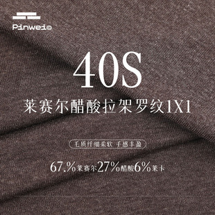 40s��z����1*1�_�y���� 180g��z�Rِ���R�����ܴ��T���r�b����