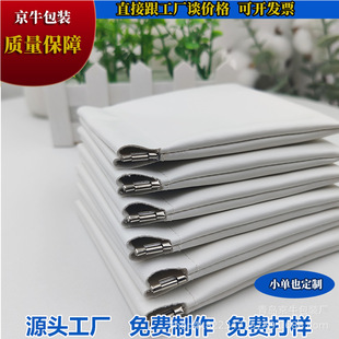 ��Ƭ���X����ˮpu���y���ִ��ռ{���������������������M�OӋ