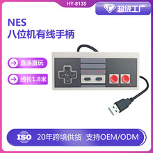 �t�יCUSB�о��ֱ� nes�о��ֱ� �t�יCPC�Α��ֱ� NES�о��ɶ���