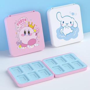 �m��������Switch/Oled�������z����12ö�bNS�Α��ռ{�п���