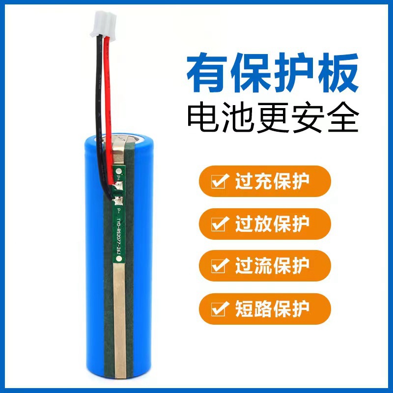 微信图片_20230307211916