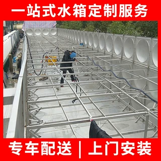 不锈钢水箱 大型生活储水水箱 304环保材质消防水池储水罐厂家