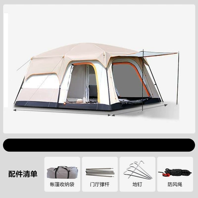 Avtomobil dam çadırları with Two Rooms and One - khaki-8-12-people