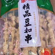 ʳİƷ90g Wȫᴮ ޴ ׏