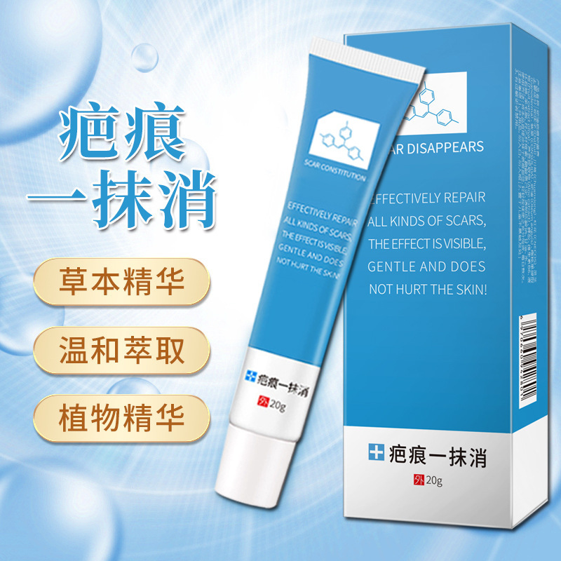 Crucero para eliminar el gel de la marca de la luz