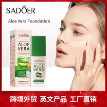 ȫӢ�Ĳʊy SADOER�J�C�۵�Һ���y��͸��覲���Ó�y�羳���Q���l