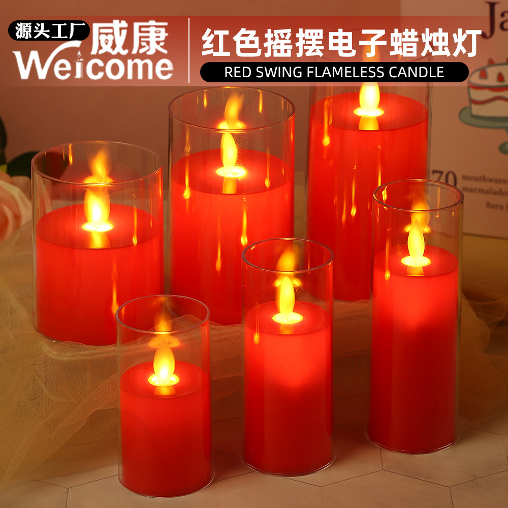 红色led电子蜡烛灯仿真摇摆婚礼布置ins家居氛围灯供佛灯源头批发